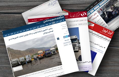 ردیابی ۶ کامیون با راننده ایرانی در خاک اوکراین