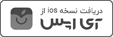 iApps